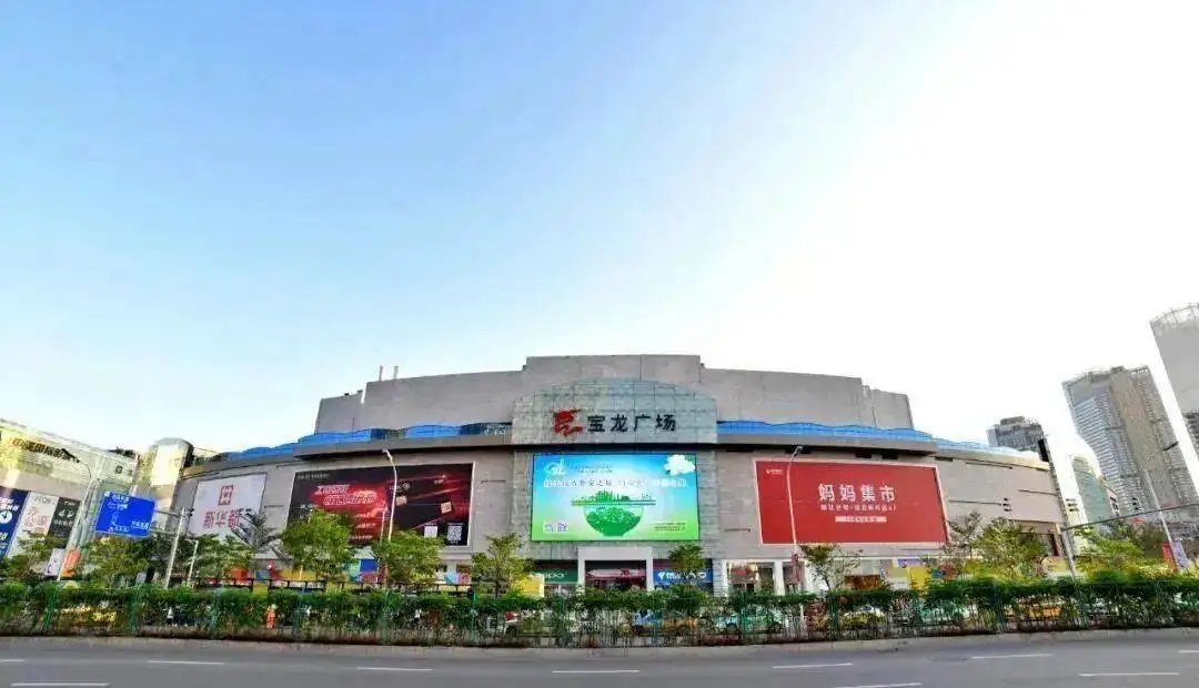 福州人气最旺的超市,福州阳光城大都会购物中心