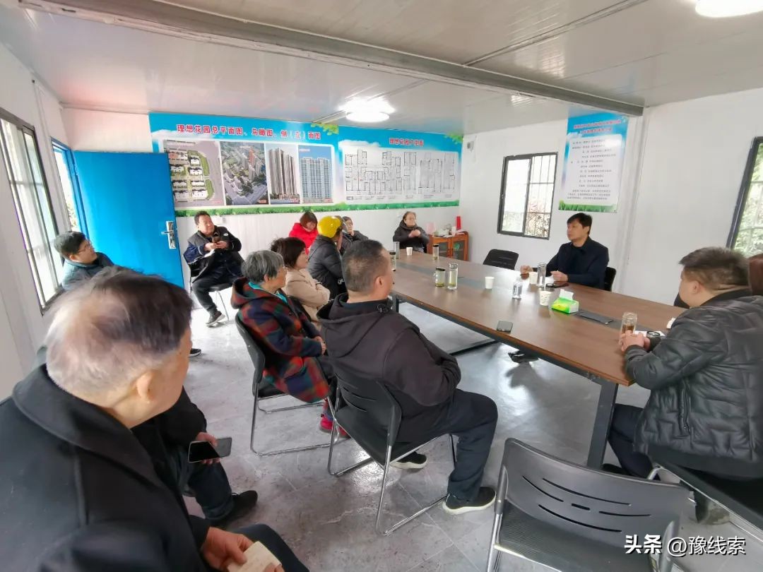 锐意进取团结奋斗——宛城区汉冶街道推进申伯公园项目征迁纪实