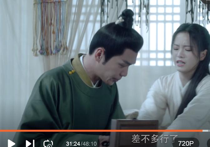 雪中悍刀行蛮好看为什么网上吐槽,雪中悍刀行吐槽好看和不好看