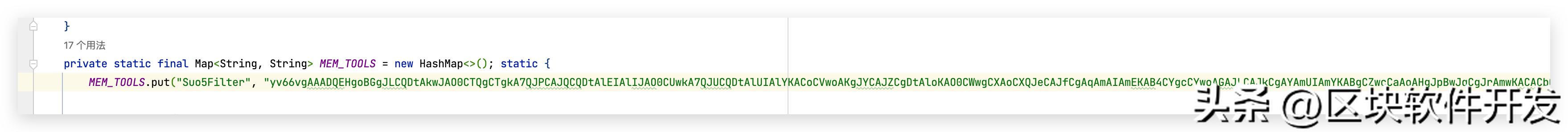 ShiroAttack2：内存马-SUO5正向代理