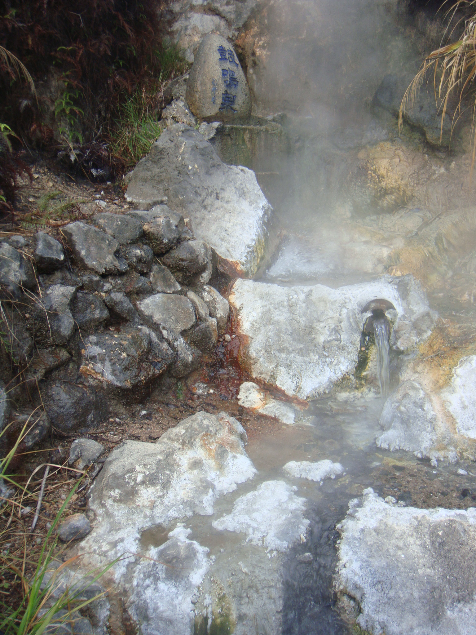 记录云南腾冲热海快乐之旅,云南腾冲热海大滚锅奇观