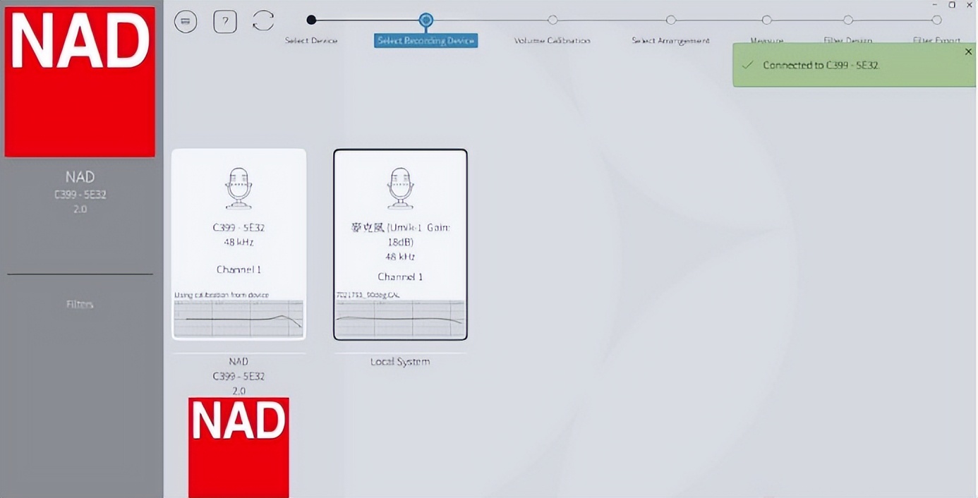 nadc399功放评测,nadc399蓝牙音质怎么样