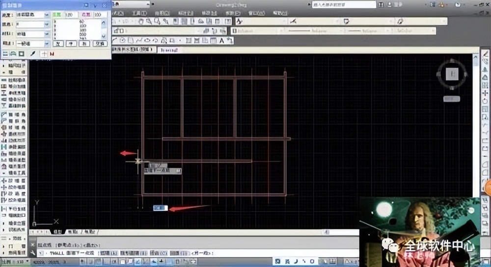 天正cad如何在两个墙体中添加墙体,天正暖通cad轴线标注快捷键