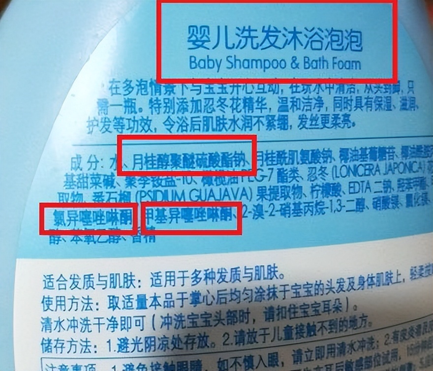 小孩洗护用品都有啥,儿童洗护用品跟成人的区别