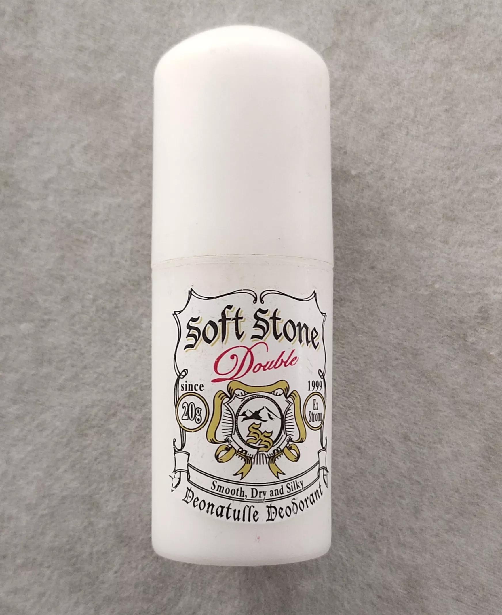 怎样买到好的止汗露,止汗露什么牌子的好用又实惠