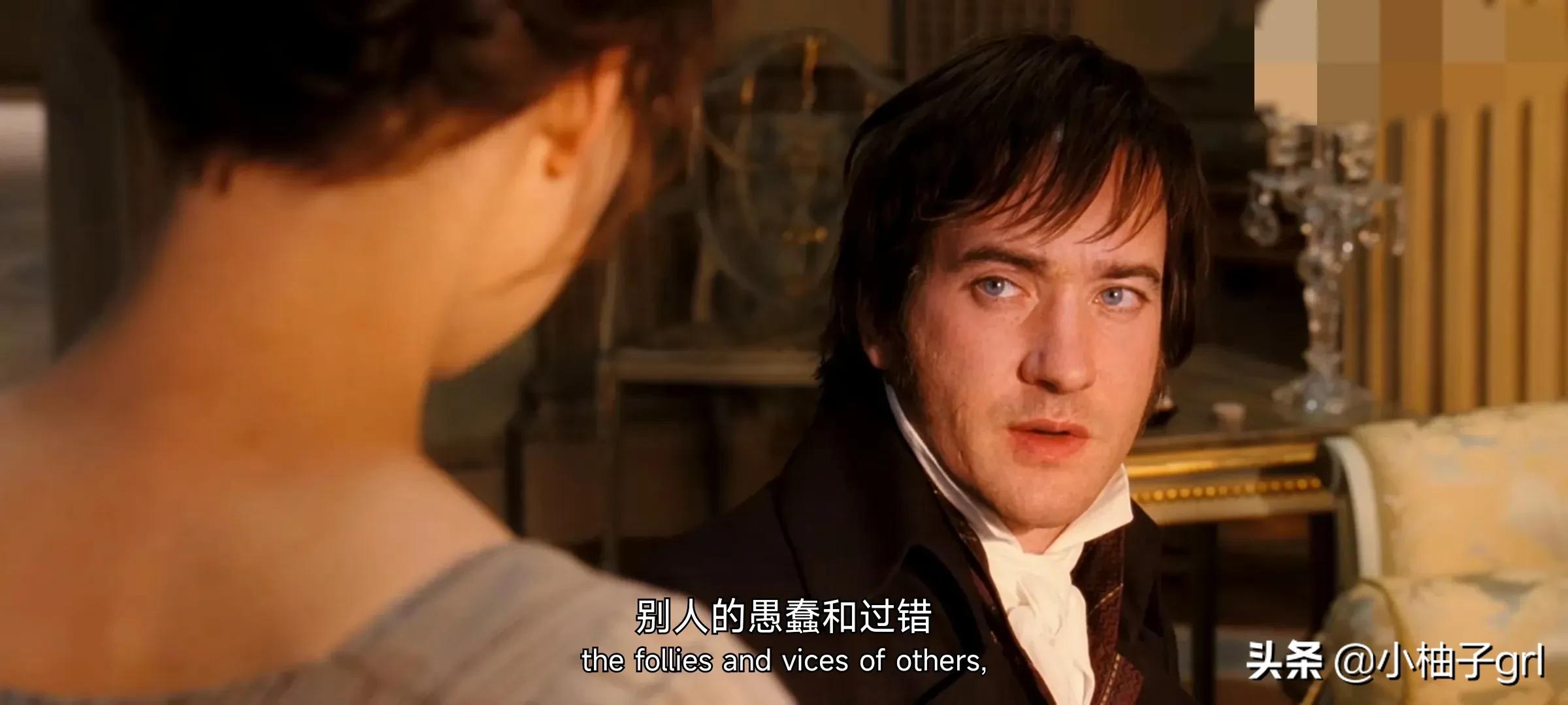 傲慢与偏见电影观后感150字,傲慢与偏见电影中的三句台词