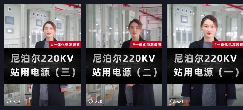 女子怀孕7个月吸毒被抓,温州一女子怀孕成瘾