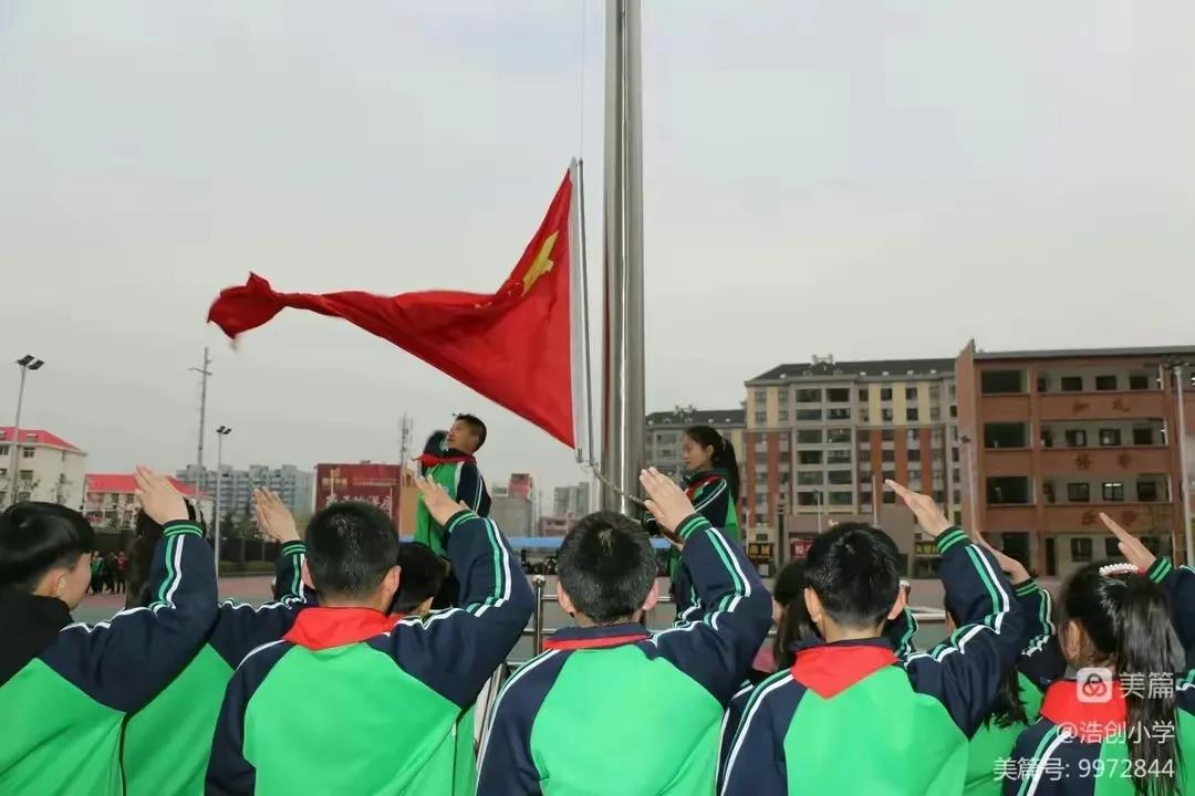 精准研判分析,精准研判方向视频