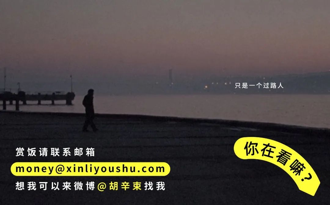 doi之后的第二天，我居然尿血了