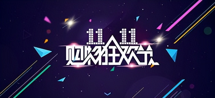 白酒电商模式,占据互联网半壁江山