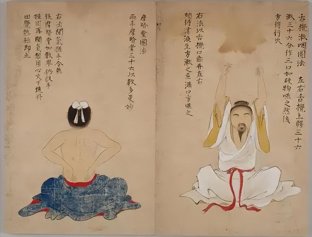 神仙可学，古籍里记载的得道成仙的方法