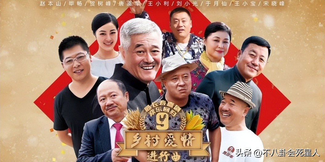 乡爱第3部电视剧全集,电视剧乡爱11部全集在线播放