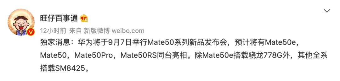 士力架中国回应将台湾定位为国家；百度地图就被搜崩致歉丨邦早报