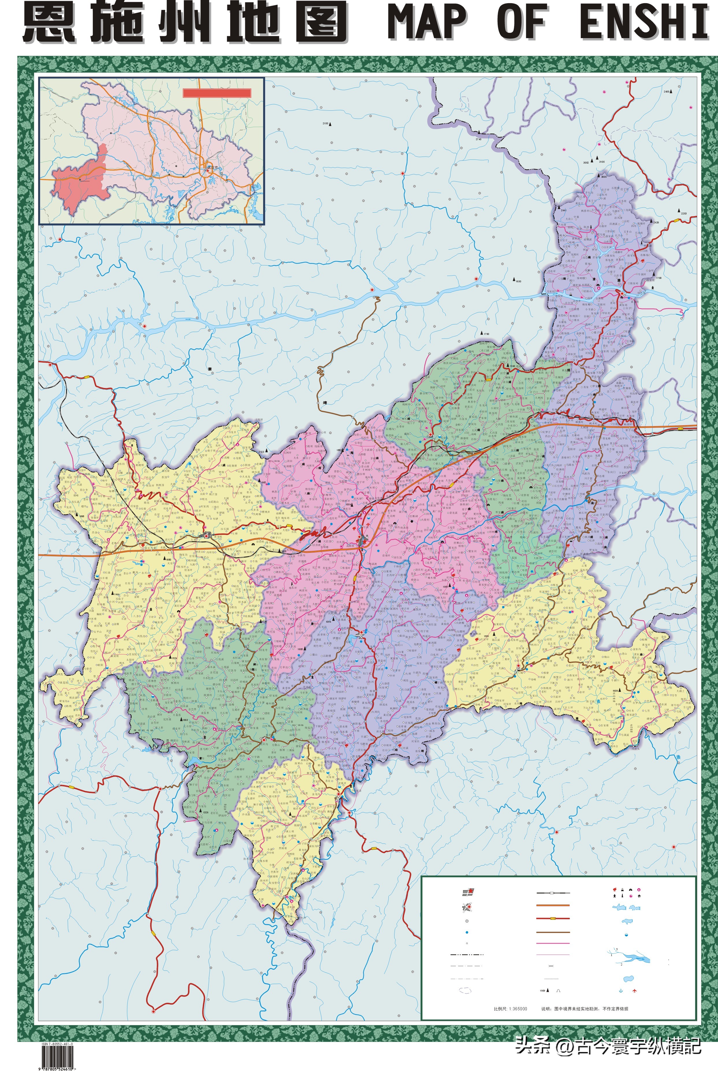 湖北省蕲春县各村镇行政区划地图,湖北省天门市各区行政区划代码