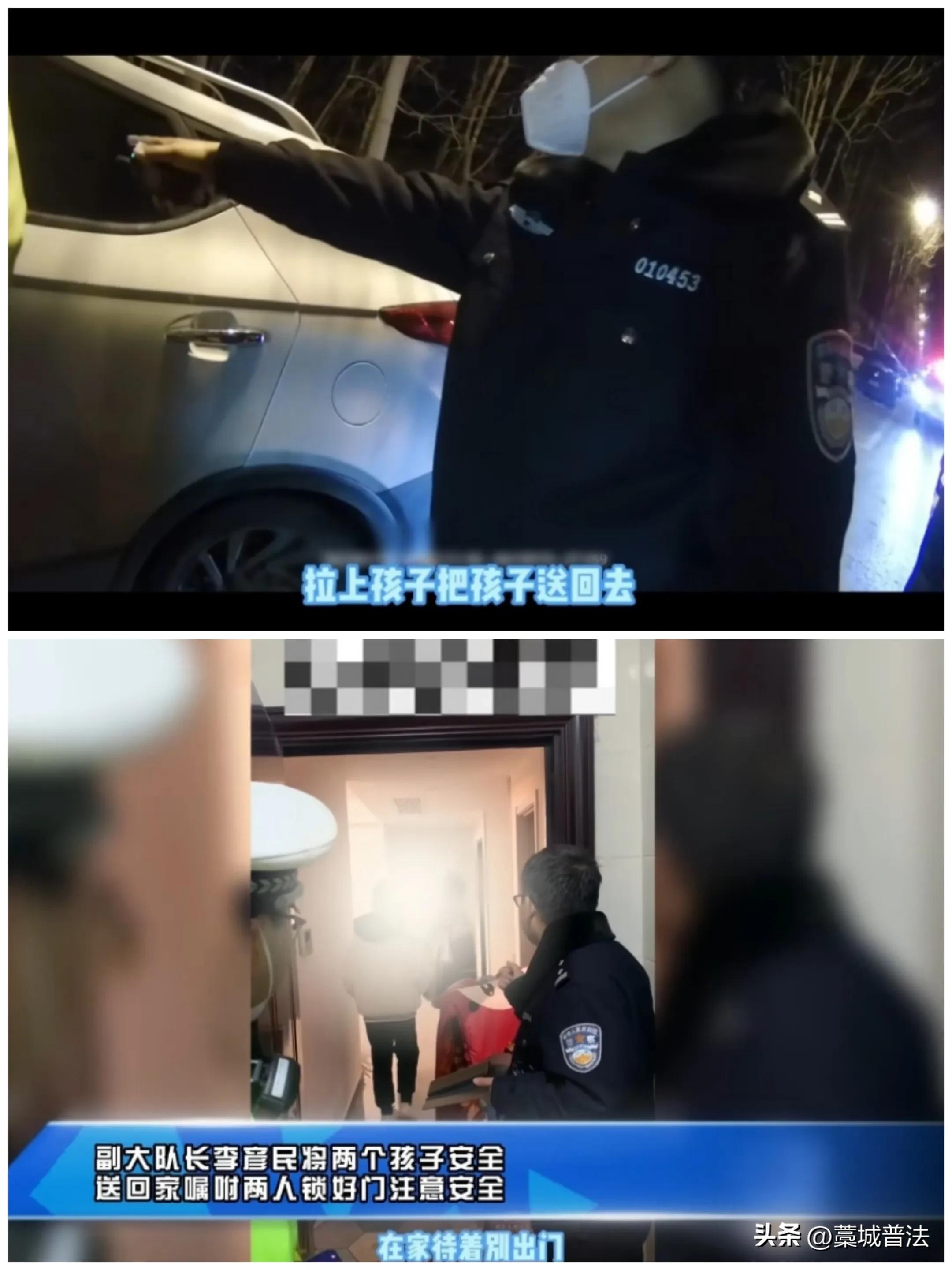 节日期间是酒驾醉驾的高发期,酒驾醉驾的新年提醒