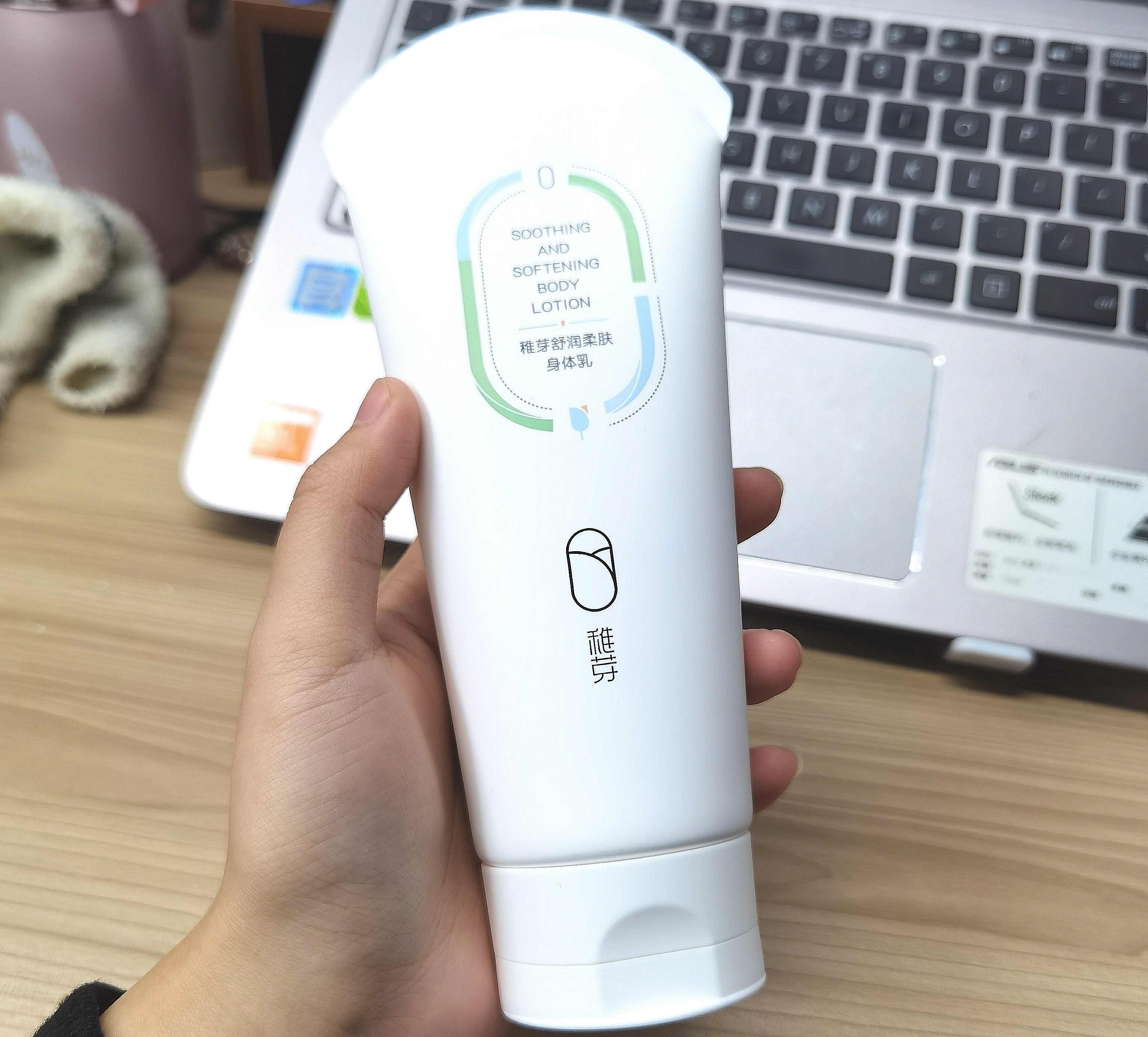 孕期可以用的身体乳推荐,身体乳推荐孕妈用哪种好