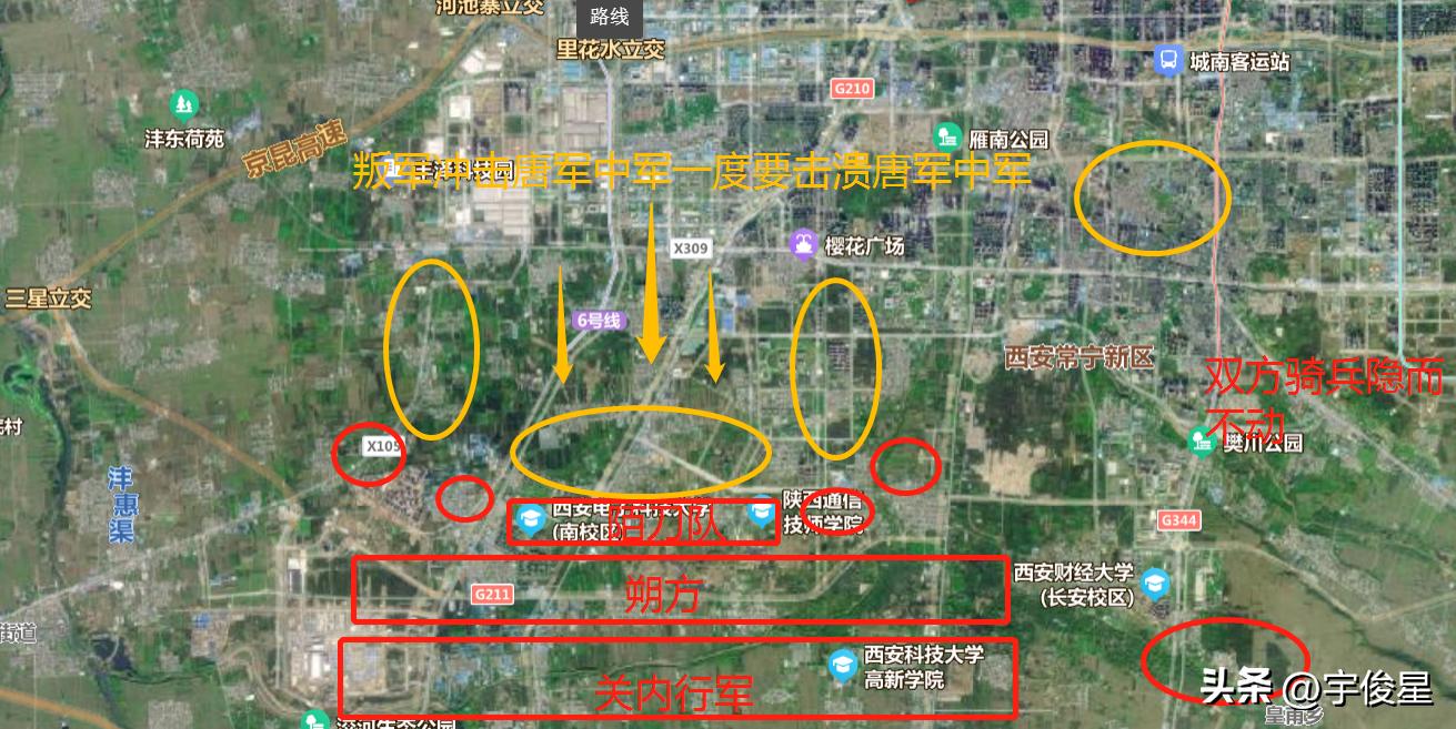 唐朝安西军和东北军精锐对决,平定安史之乱的西北边军