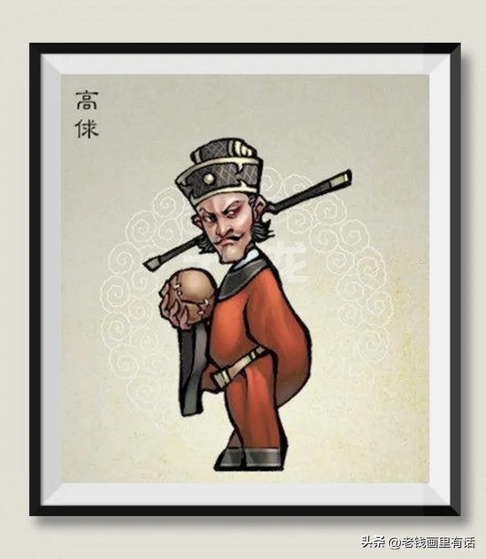 世界杯中国人表现,世界杯中国足球进四强没