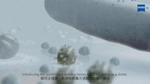 病毒肆虐，这款拥有灭活技术的黑科技镜片，你值得拥有