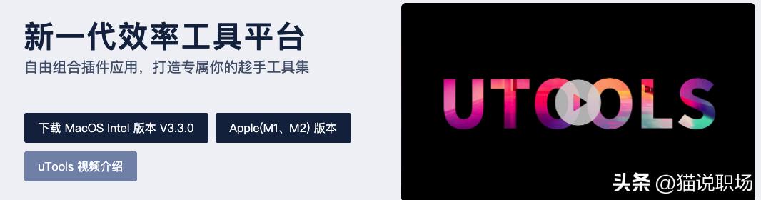 电脑必装软件远离流氓,远离流氓软件