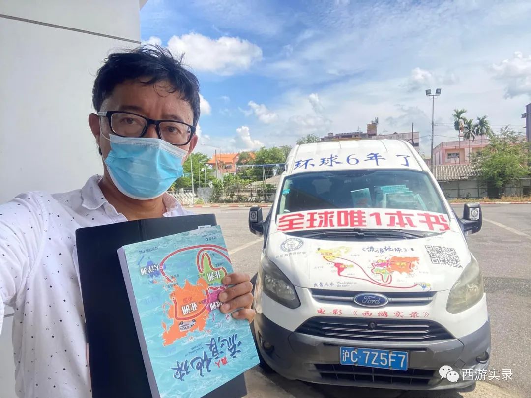 马来西亚入境被拒还能去吗,如何清除马来西亚入境黑名单