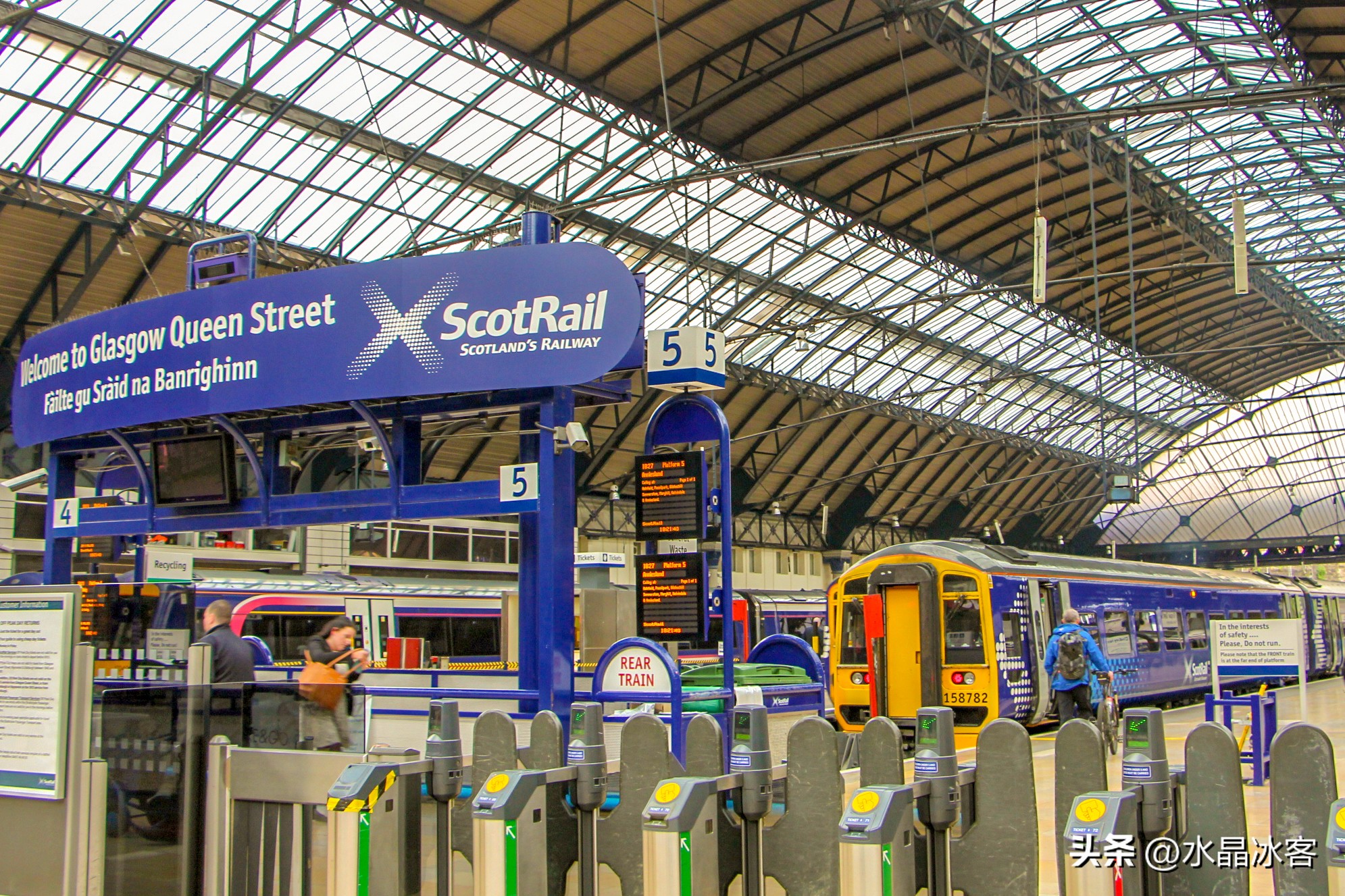 英国行（二）--苏格兰北爱尔兰和爱尔兰