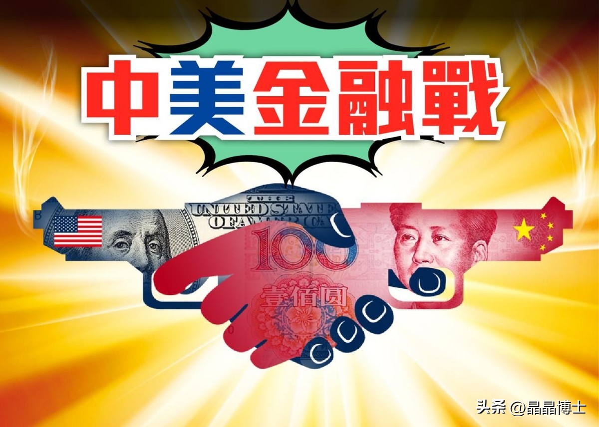 拜登执政与美国对华的走向,拜登对美国有什么反击