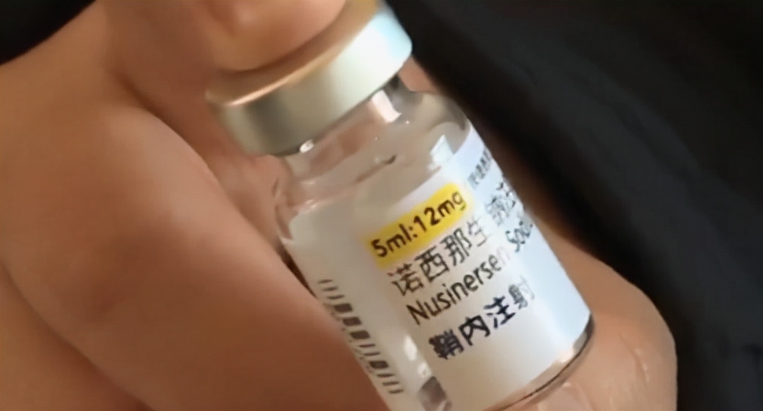 天价药首次纳入医保意味着什么,天价药纳入医保