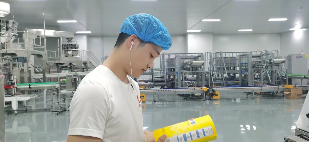 金沙河集团真实工作状况,金沙河员工工资大揭秘