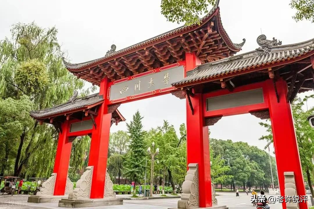 好家伙！又有两家公司拒招某校学生，多个博导教授私下作出新决定