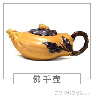 紫砂壶20种经典壶型,紫砂壶经典壶型