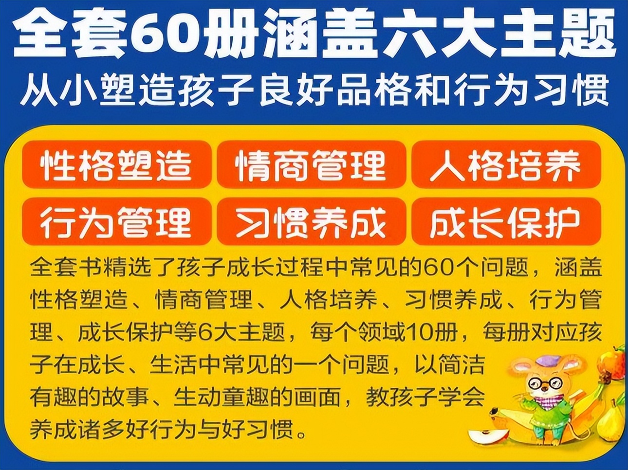 妈妈怎么教幼儿园孩子背诗,幼儿什么时候开始学习背诗