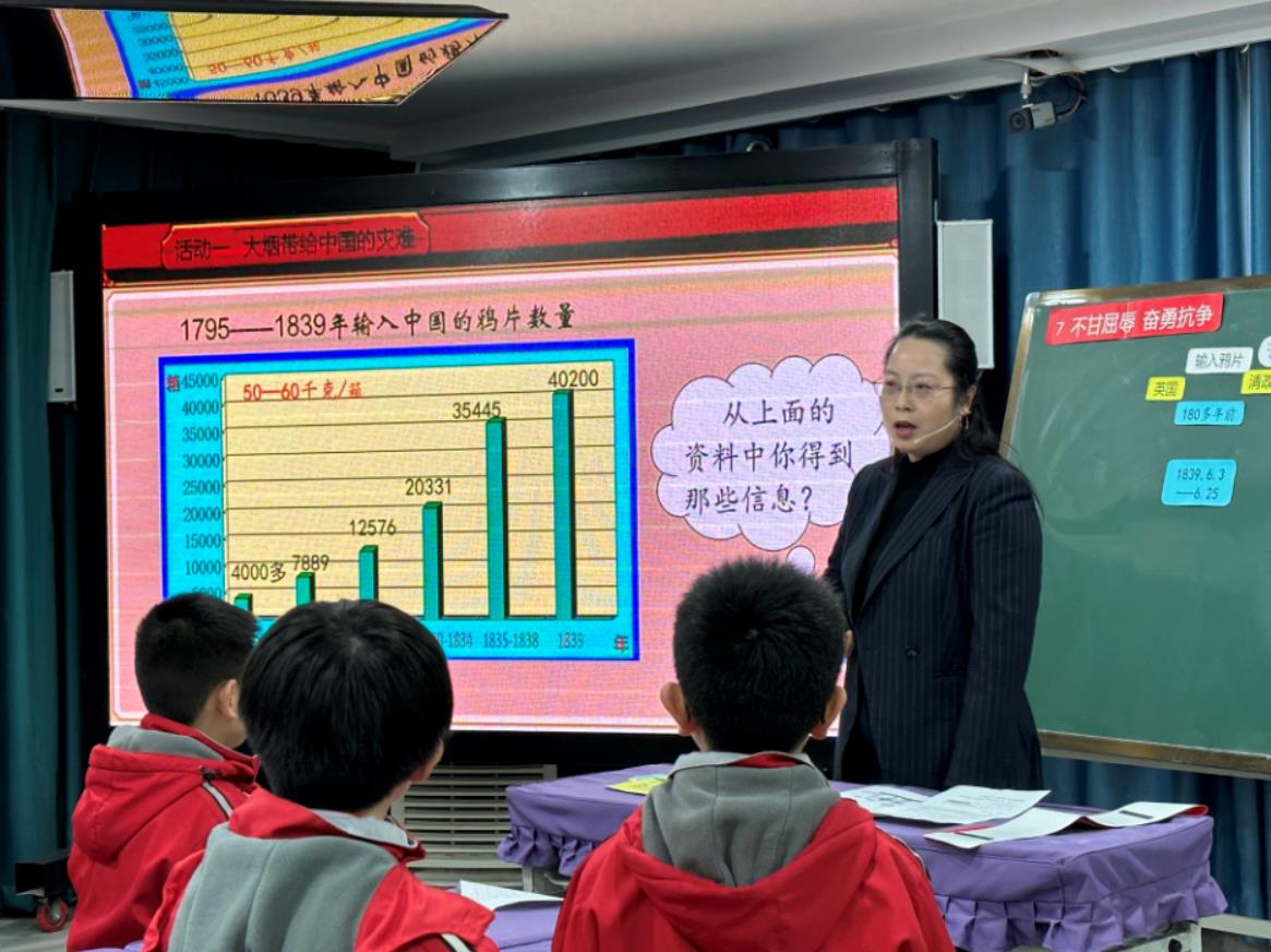 西安市雁塔区优质小学,雁塔区西安吉祥路小学