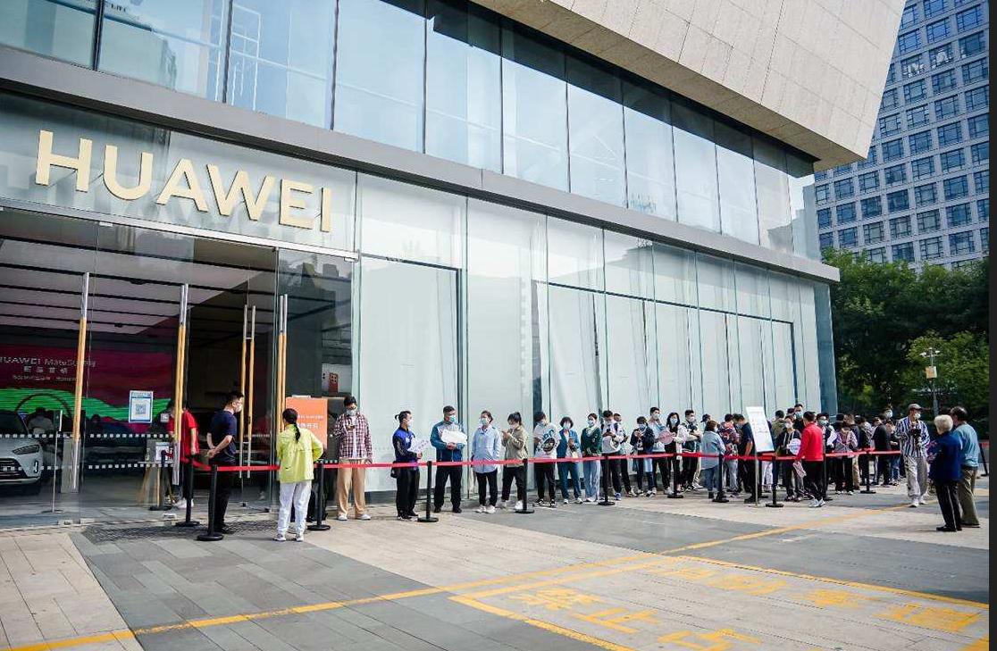 华为发布新品mate50值得购买吗,华为mate50发布发售