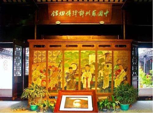 苏州有哪些博物馆值得参观,苏州博物馆十大镇馆之宝