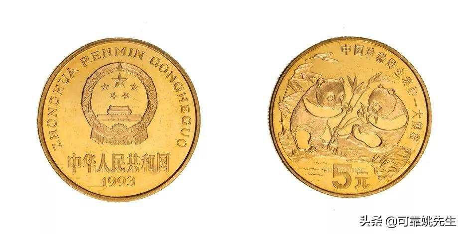 纪念币大全套122枚多少钱,一轮生肖纪念币全套12枚收藏价值