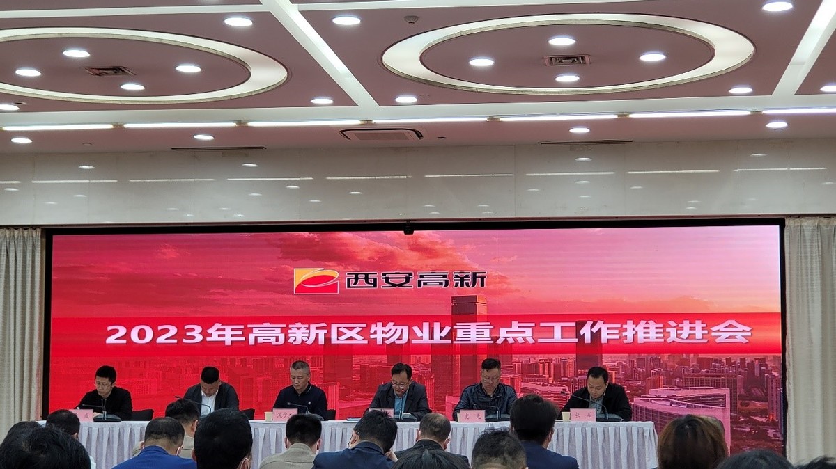 天朗蓝湖树物业,蓝湖树小区