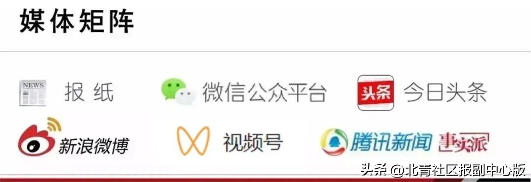 【副中心科技工作者专访】周永香:38年专注推广农业知识,不是在下乡就是在下乡路上