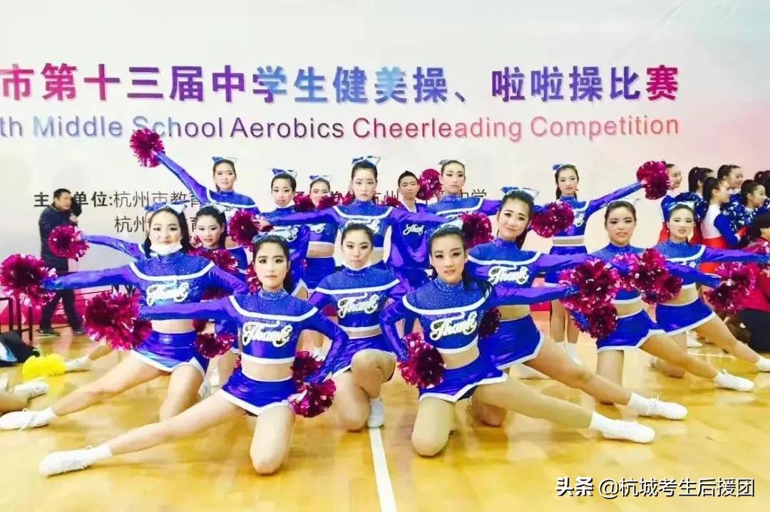 杭州滨江初中排名一览表,杭州滨江初中排名一览表最新