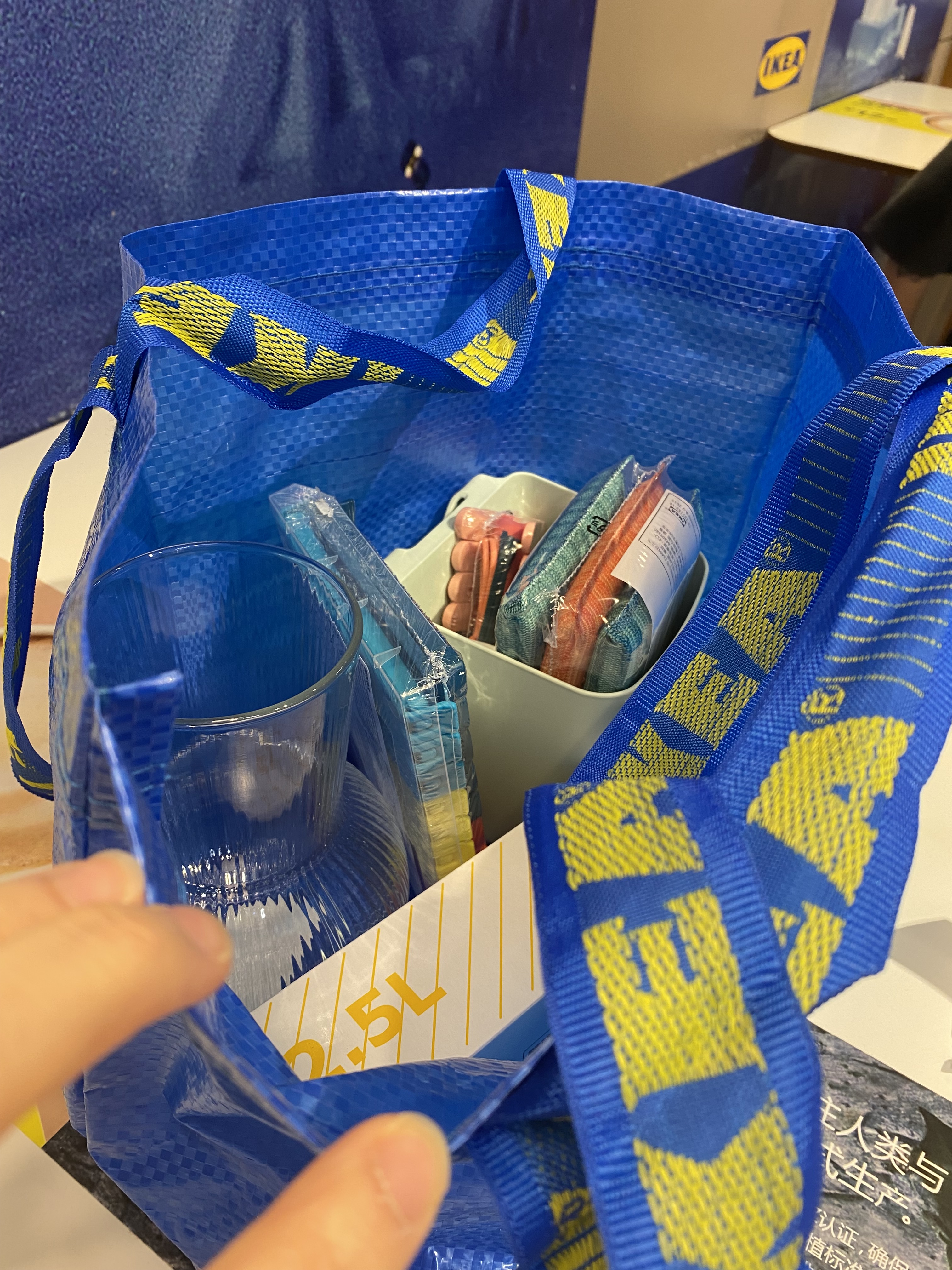 9块9生活好物,9块9的快乐