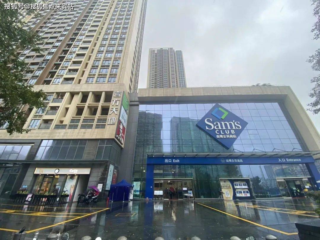 深圳卓越和奕府与云奕府,深圳卓越和奕府值得买吗