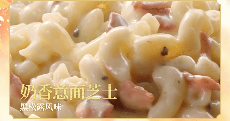 1元购肯德基50元代金券,肯德基199新春大礼包多重