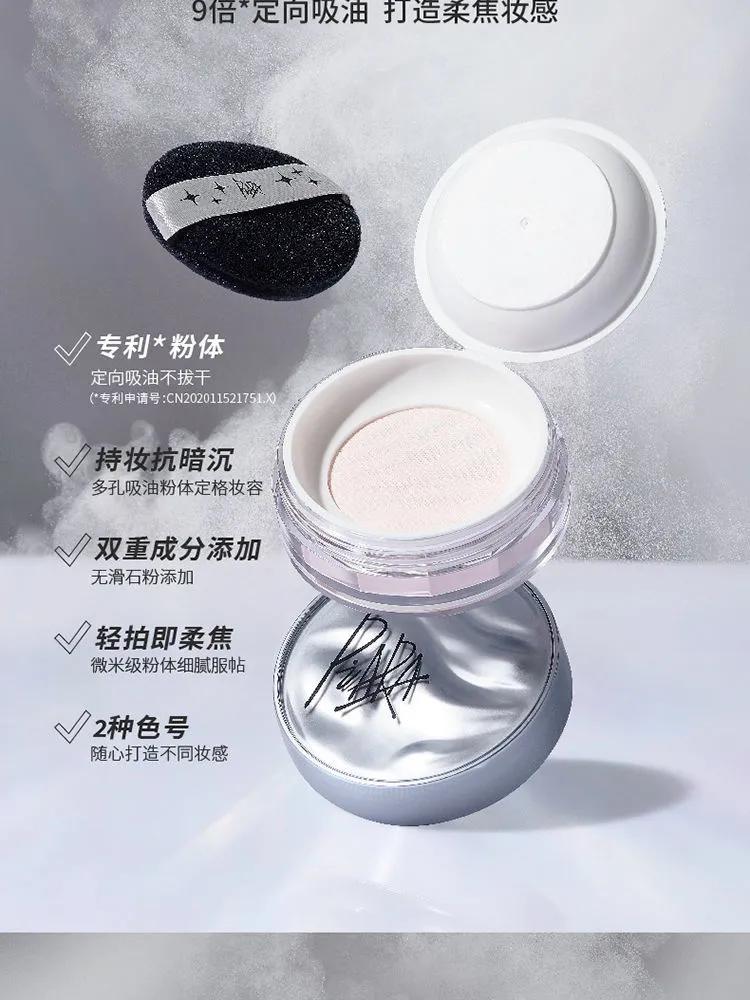 学生党护肤品推荐平价好用,黄黑皮素颜口红平价学生党