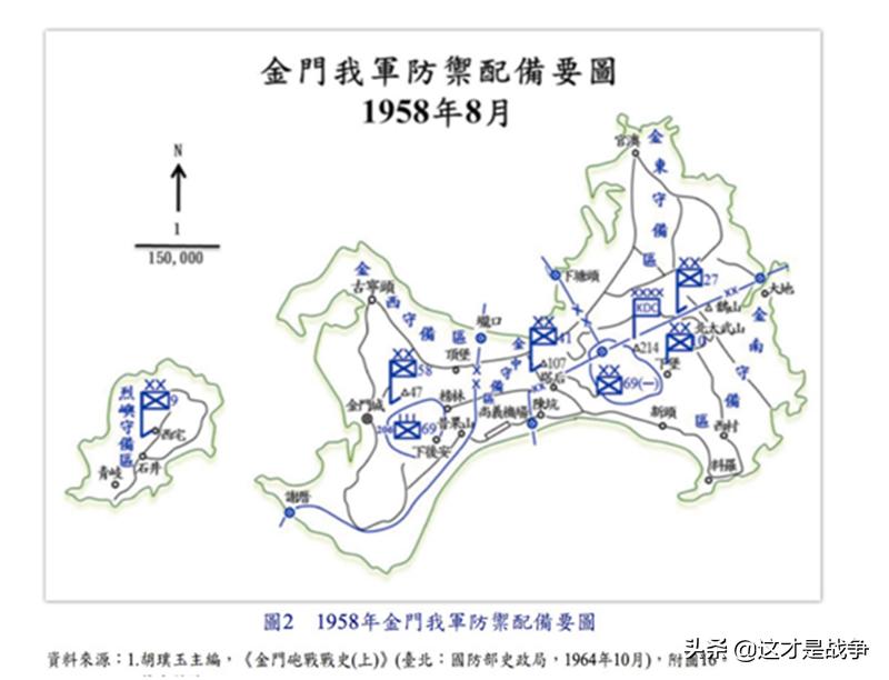 金门炮战，美军准备用*弹核**轰炸厦门，毛主席说：此招可破解
