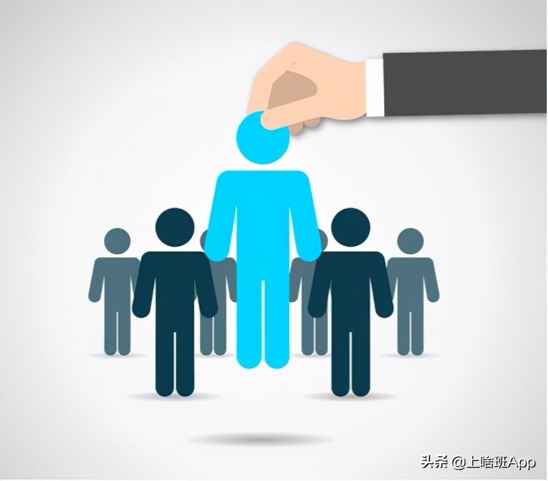 推荐个招聘靠谱的信息,招聘人才平台哪个靠谱