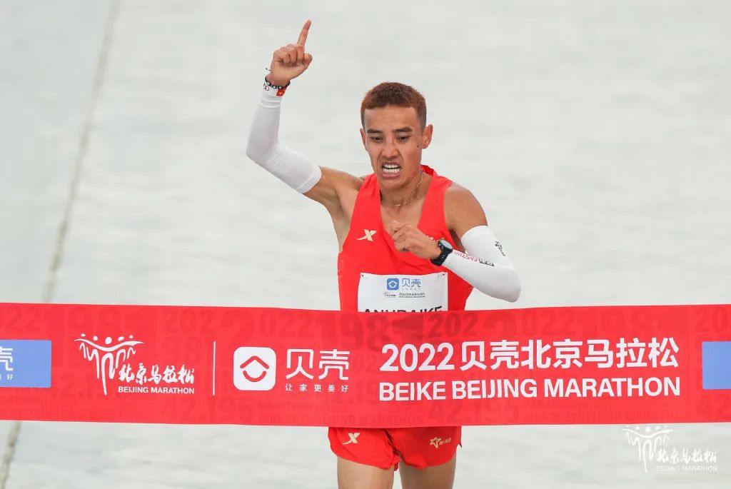 2022马拉松中国最好成绩,2023中国马拉松一览表