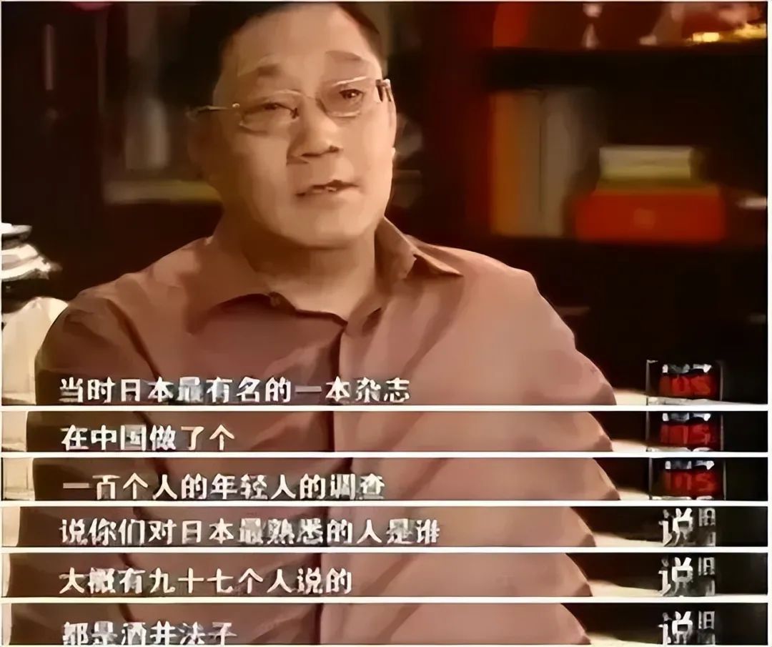 酒井法子真实事件,酒井法子的沦落之路