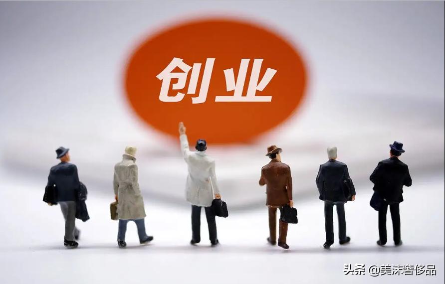 做二奢服装怎么入行,小众服装该如何创业