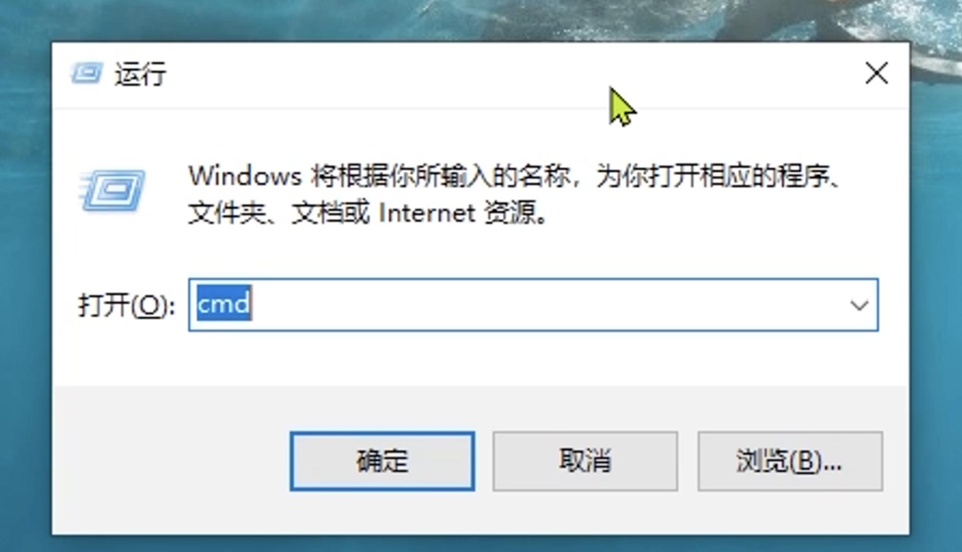电脑开机蓝屏0x00000034怎么解决,win7蓝屏错误代码0x00000034