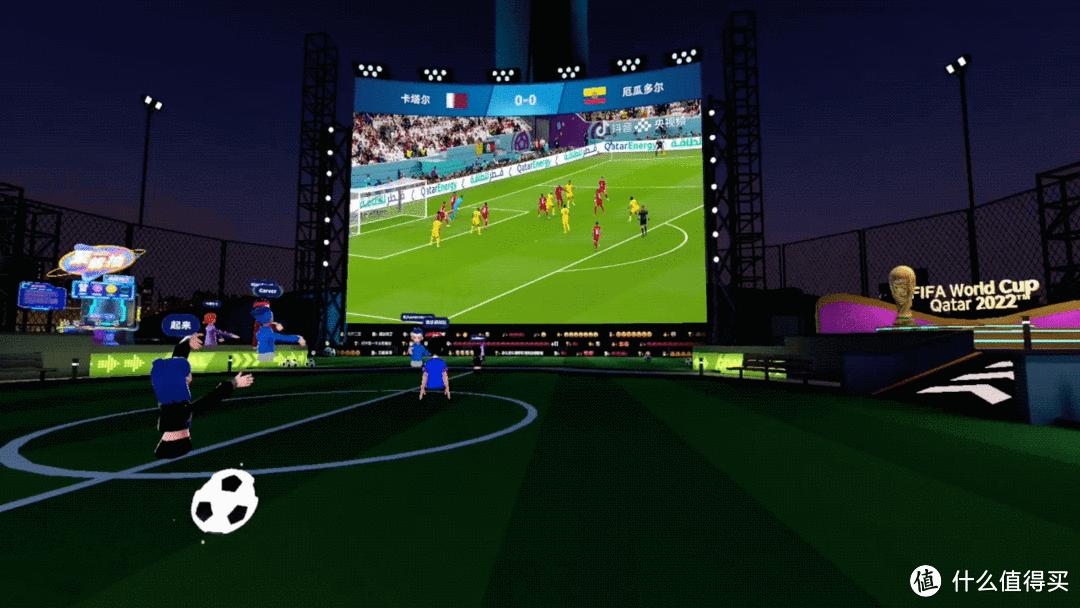 拥抱新世界的再进化：PICO4VR一体机上手